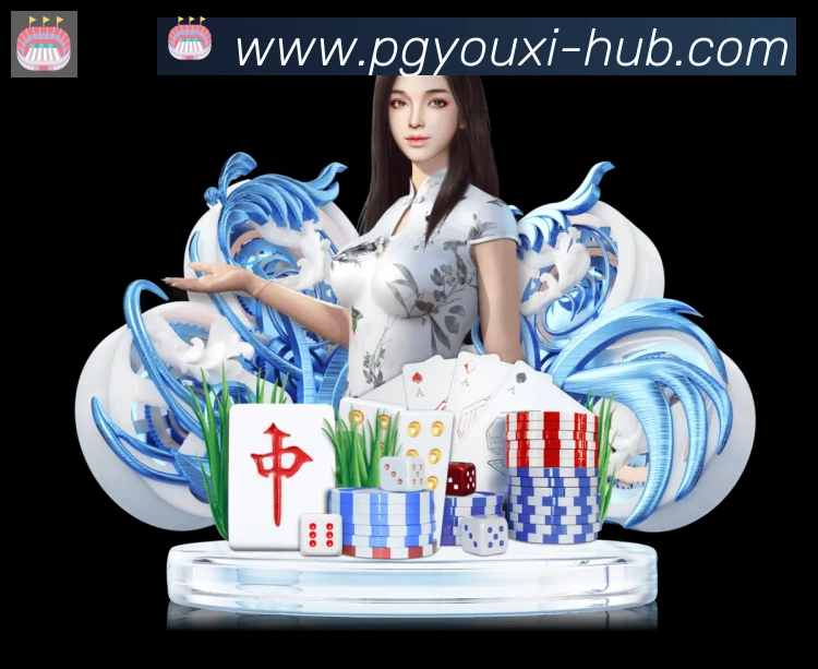 App功能展示图
